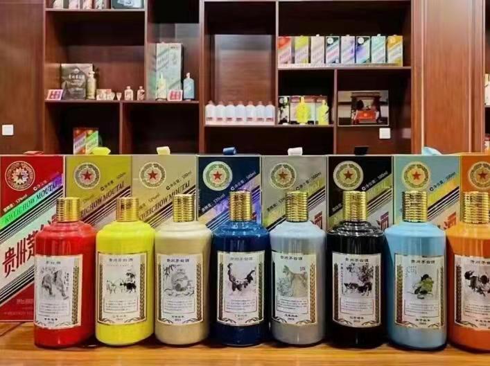 江阴名酒鉴定部分方法